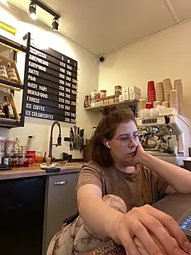 Czat XXX na żywo – cinnabon_