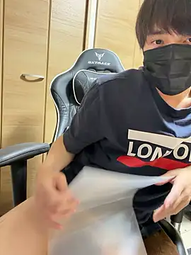 sofe8161 Show Webcam