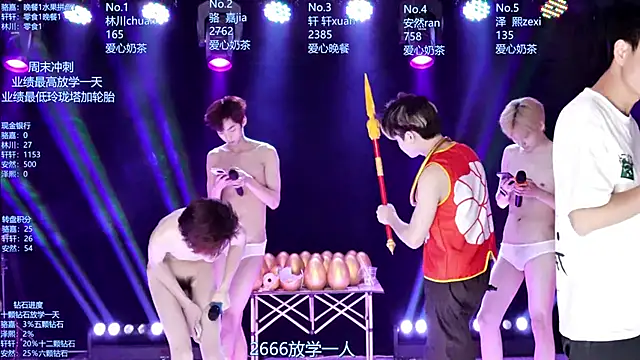 Czat XXX na żywo – AOA-ACE