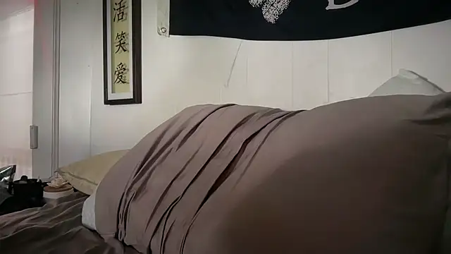 MasterDaddyCool – webcam-show