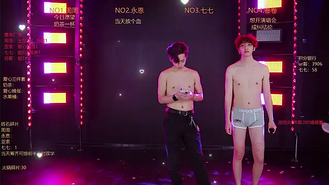 YD-Boy 라이브 XXX 채팅