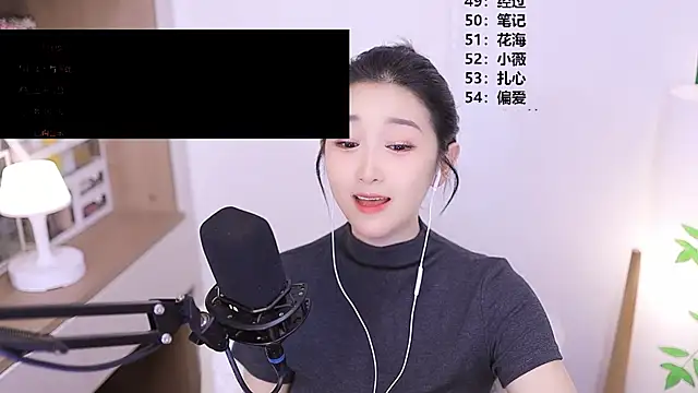 Chat +18 de Singer-muzi ao vivo