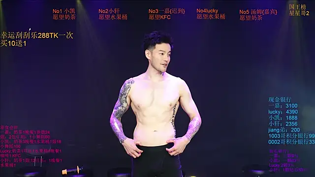 Sembang XXX Secara Langsung Zouzouboy-001
