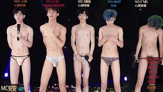 EXO-ONE – Naživo XXX chat