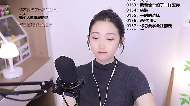 Chat XXX en directo de Singer-muzi