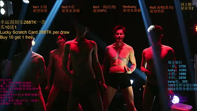 Zouzouboy-001 Show in webcam