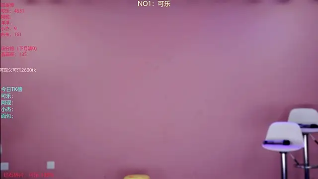 w-lucky02 Live XXX Chat