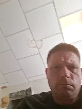 curiouscock38 Webcamshow