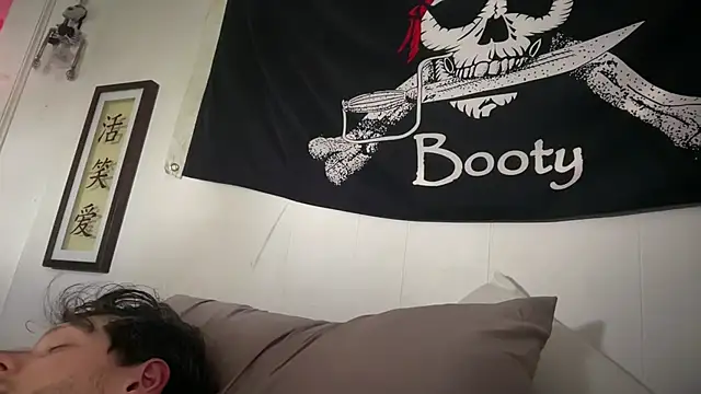 MasterDaddyCool 即時 XXX 聊天