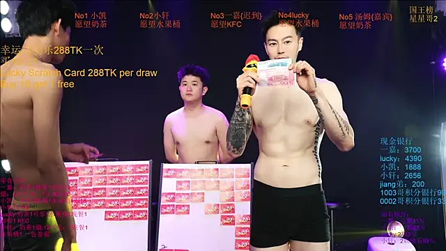 Zouzouboy-001's Live XXX Chat