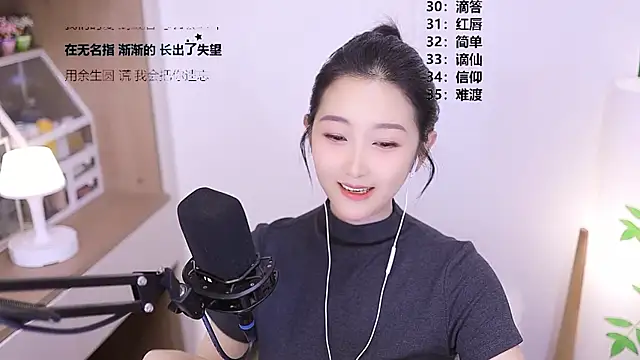 Chat XXX Live Singer-muzi