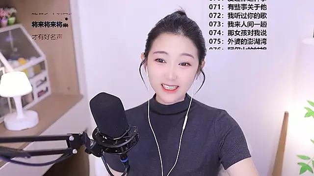 Chat XXX Live Singer-muzi