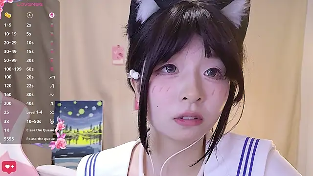 cuteqiqi 웹캠 쇼