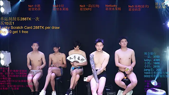 Zouzouboy-001's Live XXX Chat