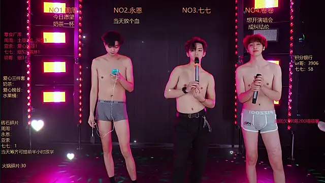 YD-Boy 网络视讯表演