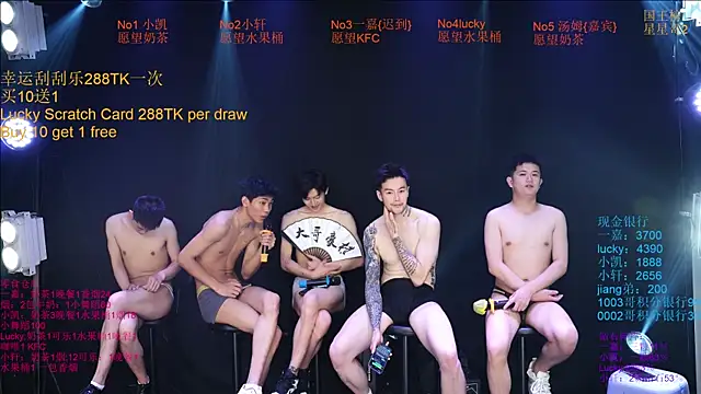 Zouzouboy-001's Webcam Show