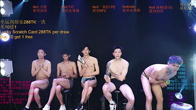 Zouzouboy-001 라이브 XXX 채팅
