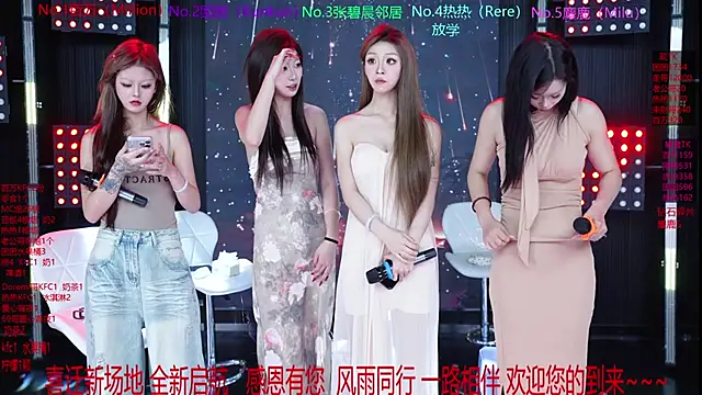 Sweet-girl-002 现场XXX聊天