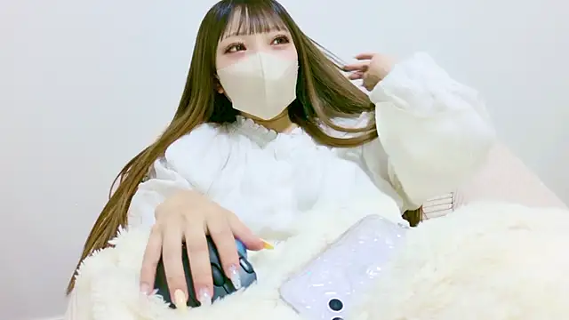 noaco_chan élő XXX-chatje