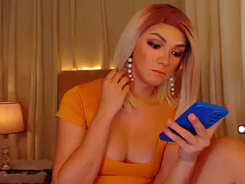mistressseductionleah Pertunjukan Webcam