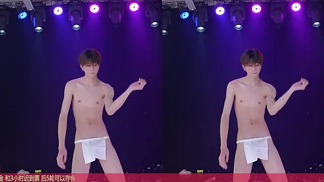 RJ-01 Webcam Show