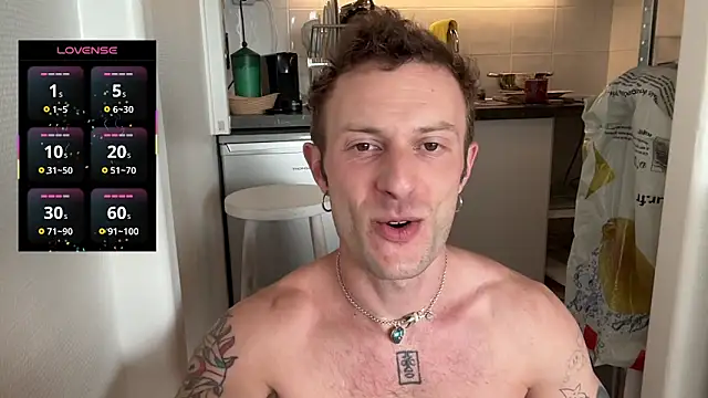Онлайн чат XXX RadBtm