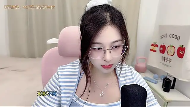 TTtia_'s Live XXX Chat
