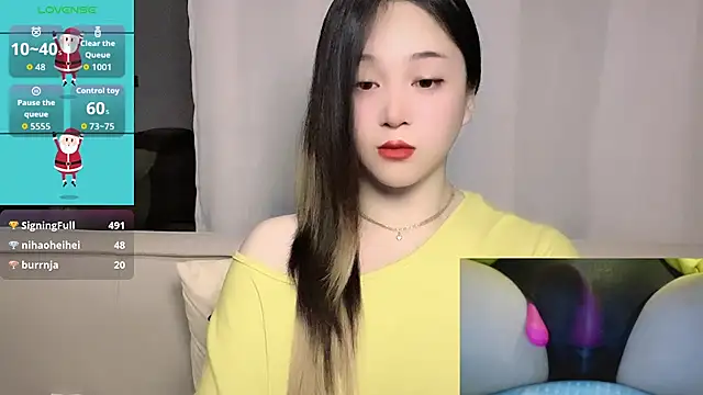 woaiqinqin Adlı Modelin Canlı XXX Sohbeti