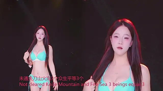 ZNZ-101 라이브 XXX 채팅