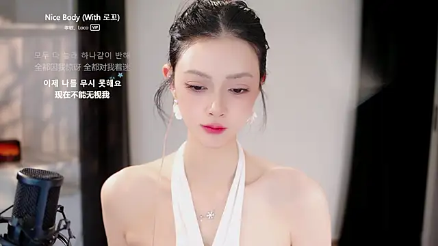 Ocean--Lili's Live XXX Chat