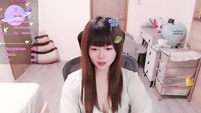 a0513 라이브 XXX 채팅