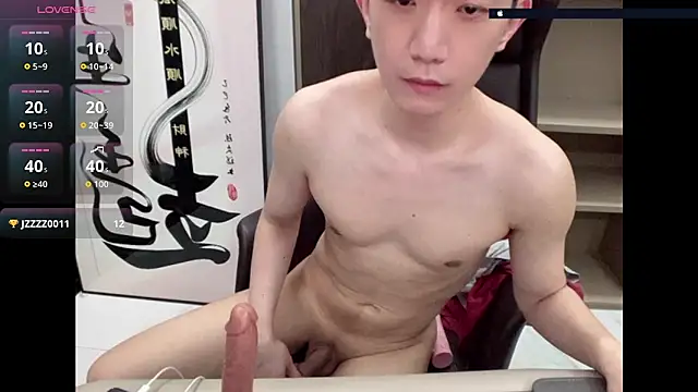 CouplingCry Show Webcam