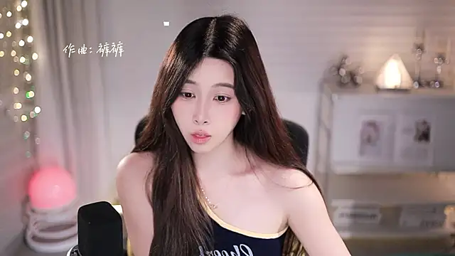 SleepArtist's Live XXX Chat