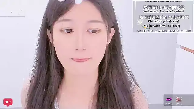 SleepwearGirl's Live XXX Chat