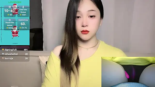 woaiqinqin's Live XXX Chat