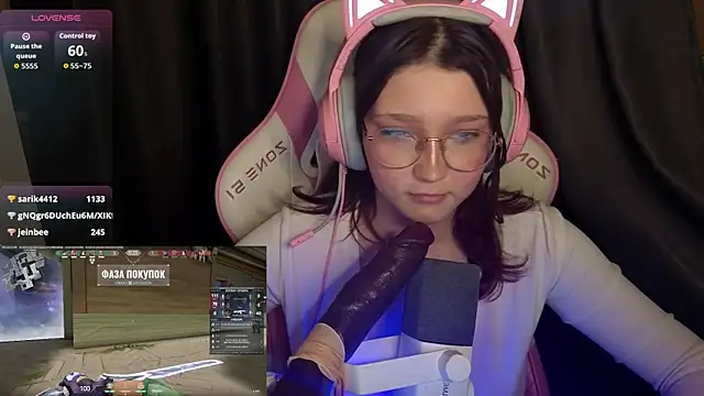 Webkamerová show PinkiiAura
