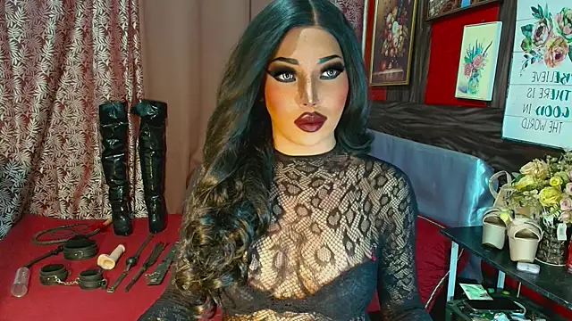 demonfuta Pertunjukan Webcam