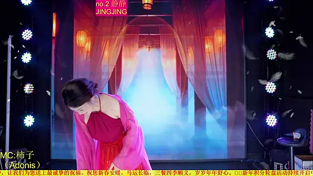Red-666 라이브 XXX 채팅