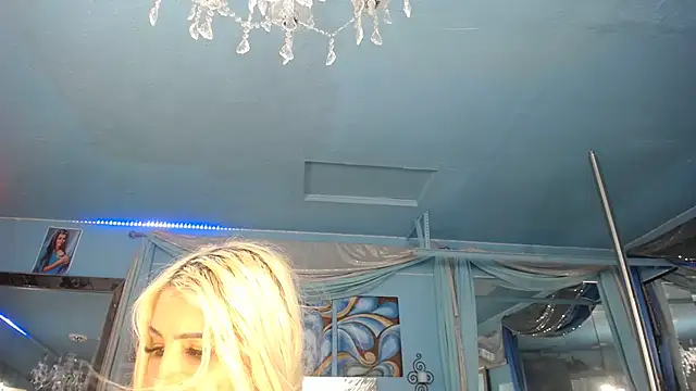 Živý XXX chat ADRIANNA_FOX