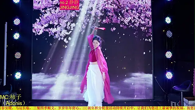 Red-666 现场XXX聊天