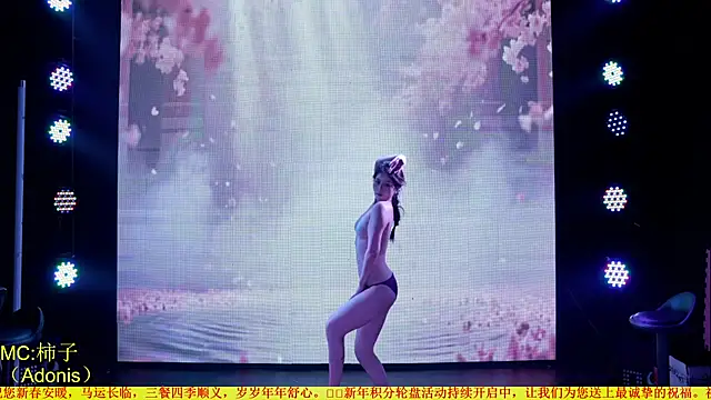 Red-666 即時 XXX 聊天