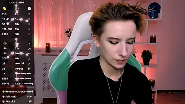 _Rein_ramm live XXX chat