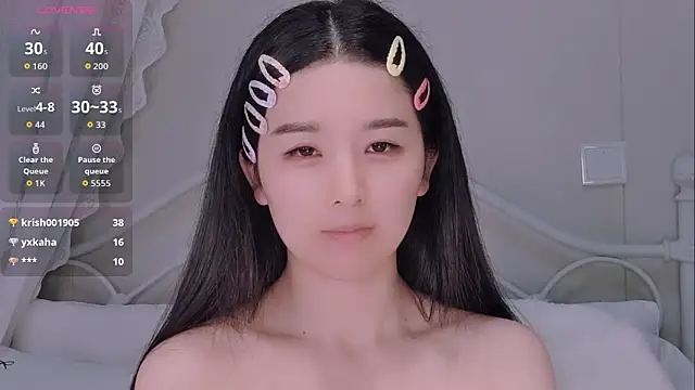 Živý XXX chat BingLin-