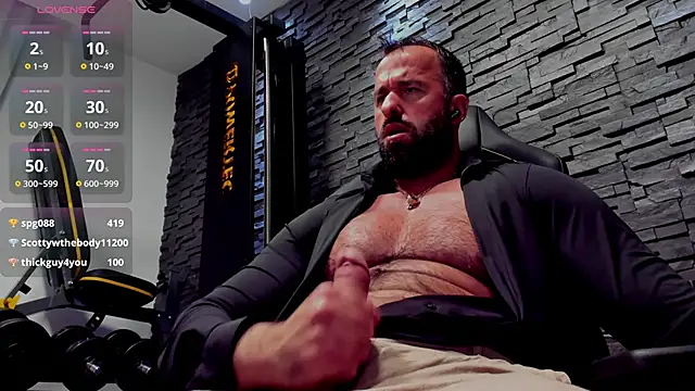 แชท XXX สดของ David_Big_Daddy