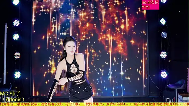Red-666 웹캠 쇼