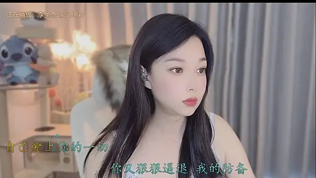 facai-feifei's Webcam Show