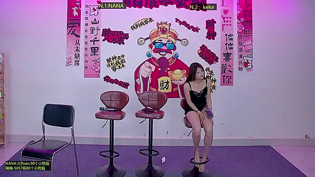 LS-0001 Show Webcam