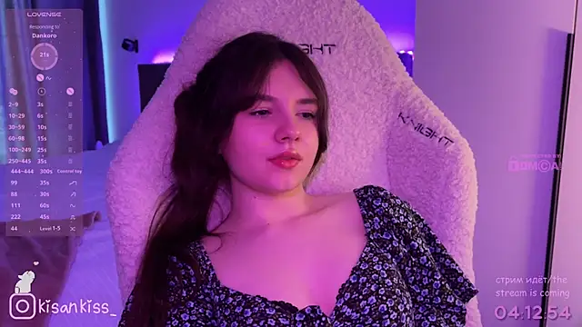 Chat XXX en directo de kisankiss