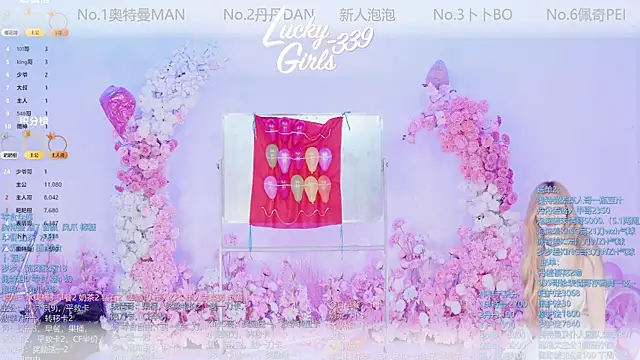 Luckygirls-339のウェブカメラショー