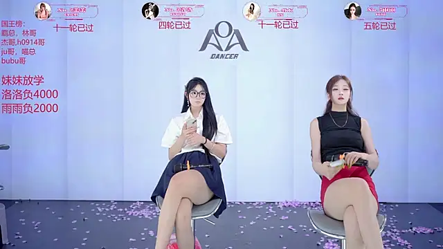Chat XXX ao vivo de __AOA__